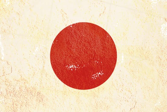日本